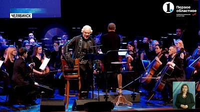 Максим Аверин представил челябинскому зрителю необычное прочтение «Щелкунчика»