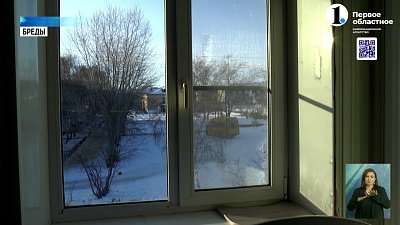 Боец купил жилье многодетной семье погорельцев