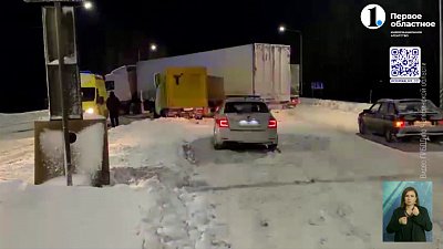 На трассе М-5 столкнулись три фуры