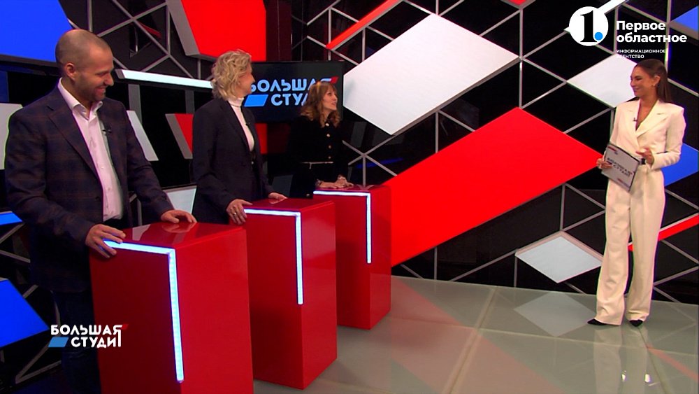 В программе «Большая студия» обсудили, как провести новогодние праздники