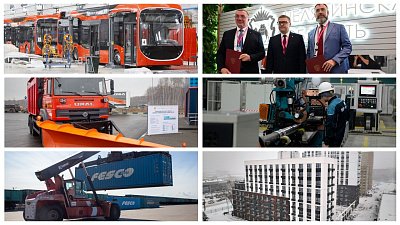 23 события 2023 года в экономике Челябинской области