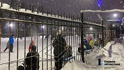 На каток всей семьей! Где кататься на коньках в новогодние праздники в Челябинске