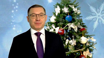 Владимир Якушев поздравил жителей УрФО с наступающим Новым годом