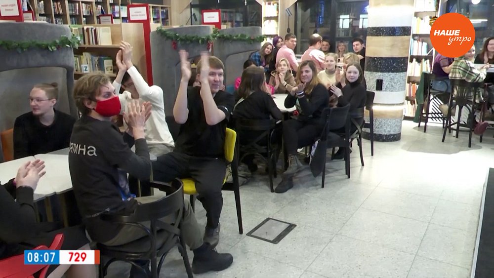 Интеллектуальная борьба между анимешниками в сюжете «Новогодний Аниме Квиз»