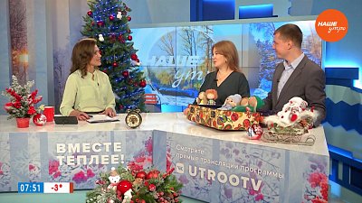 Патриотические фильмы — Гости в студии