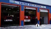 Губернатор открыл пожарное депо в Чурилово