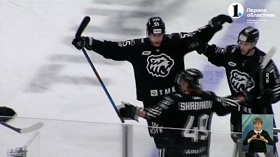 В КХЛ закрылось трансферное окно