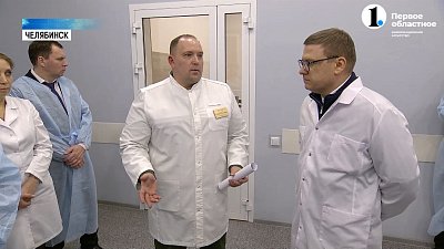 Губернатор посетил окружной военный госпиталь