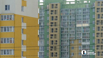 Как изменения условий выдачи льготной ипотеки скажутся на стоимости жилья в Челябинской области
