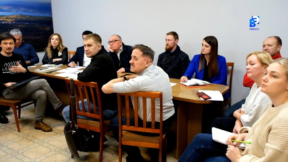 В Миассе прошло совещание по благоустройству