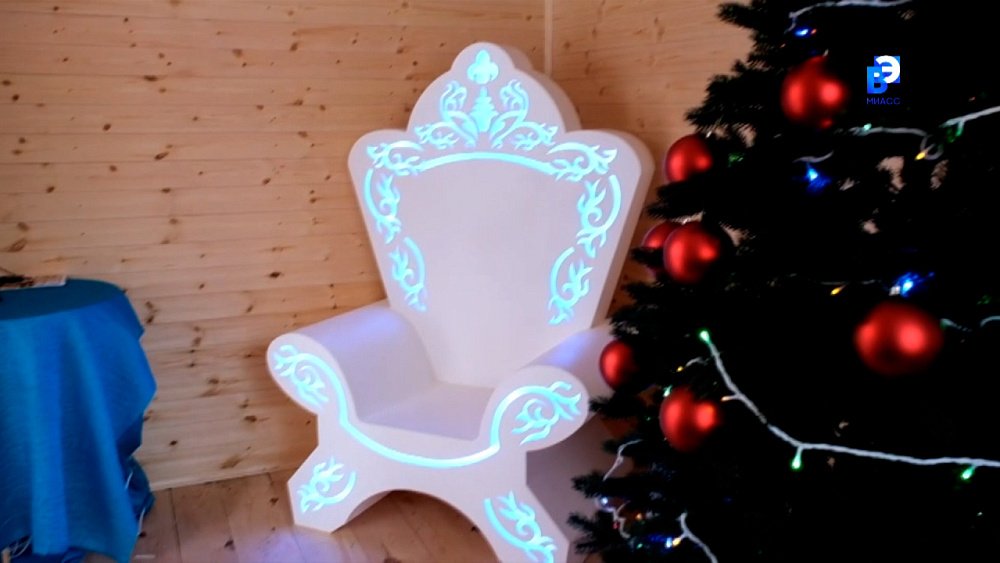 Дом Деда Мороза вновь распахнет свои двери для миасцев