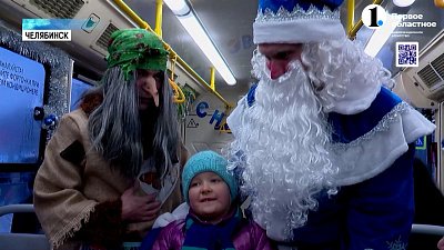 В новогоднем трамвае, что курсирует по Челябинску, за проезд расплачиваются стихами