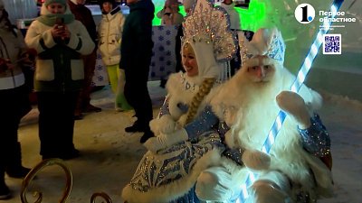 В Челябинске работает резиденция Деда Мороза