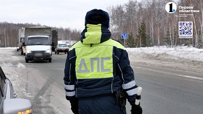 Сотрудники ГИБДД Челябинской области ловят нарушителей