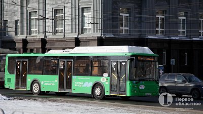 В Челябинской агломерации с 1 января усилят прежние автобусные маршруты и добавят новые