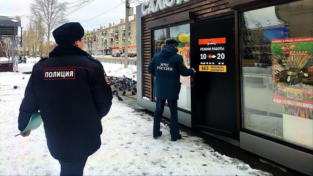 В магазинах пиротехники Челябинской области нашли 25 тысяч опасных фейерверков