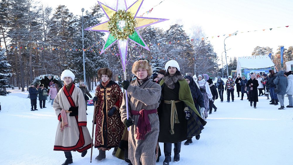 В парке Челябинска пройдут детские Рождественские гуляния