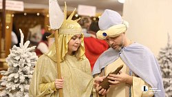 В Челябинской области стартовали «Рождественские елки» губернатора