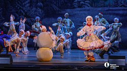 В Челябинской области стартовали «Рождественские елки» губернатора