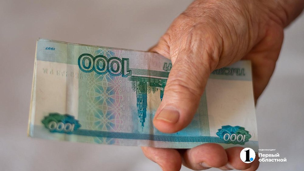 В какие месяцы выгоднее всего брать отпуск в 2024 году