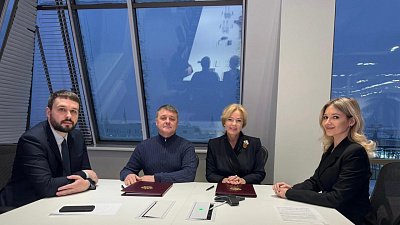 ВЭБ.РФ профинансирует расширение производства в Трехгорном