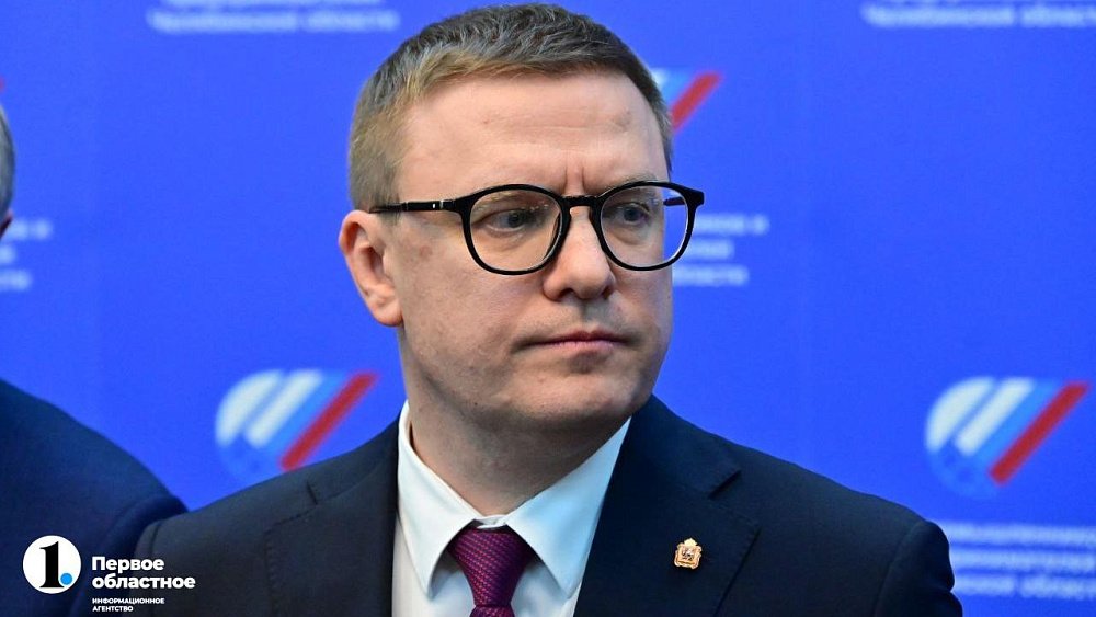 Алексей Текслер вошел в топ‑10 лучших губернаторов России — 2023