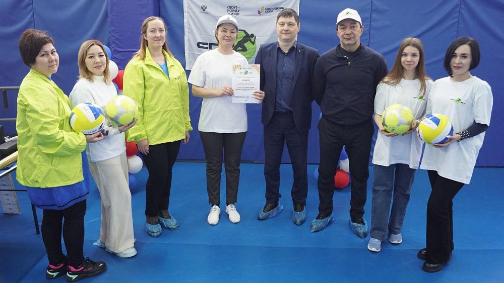 ФОК в Челябинской области стал лауреатом всероссийского конкурса