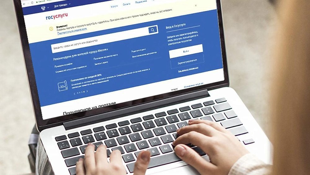 Южноуральцам рассказали, кто может рассчитывать на компенсацию взноса за капремонт