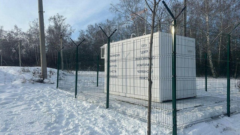 В Челябинске и Магнитогорске установили датчики воздуха возле зеленых зон
