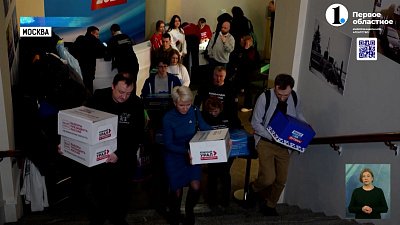 Подписи южноуральцев в поддержку Владимира Путина отправили в Москву