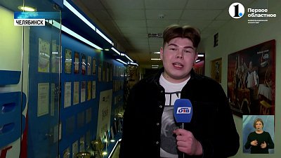 Как сотрудники ОТВ провели новогодние праздники?