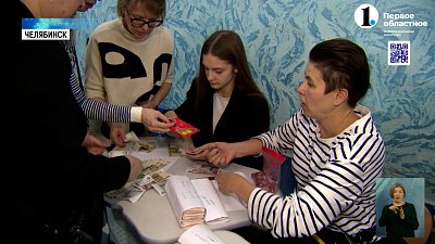 Ученики лицея № 35 помогли однокласснику