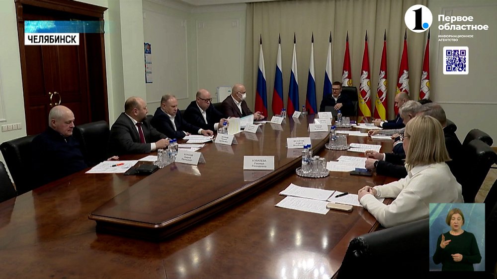 Алексей Текслер устроил «нагоняй» ответственным за снежный коллапс