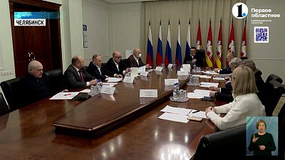 Алексей Текслер устроил «нагоняй» ответственным за снежный коллапс