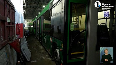 Как в автобусном парке Челябинска справляются с морозами?