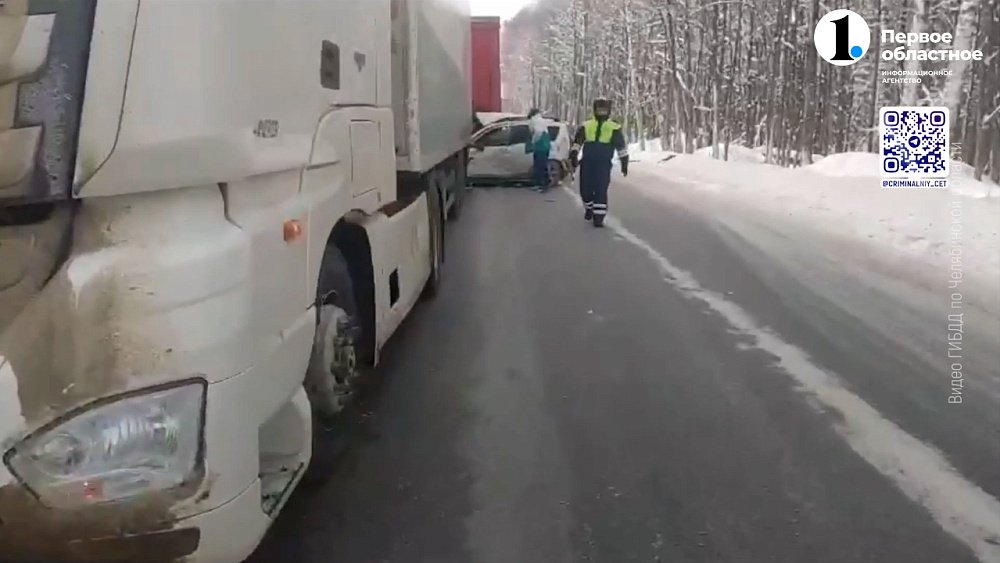 На трассе М-5 произошло массовое ДТП