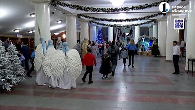 Челябинская область отметила праздник Рождества