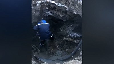 В Коркино прокуратура контролирует устранение коммунальной аварии