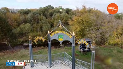 Самый старый город Челябинской области в рубрике «Геометка»