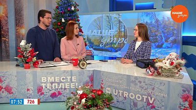 Электрокардиограф «Миокард-25» — Гость в студии