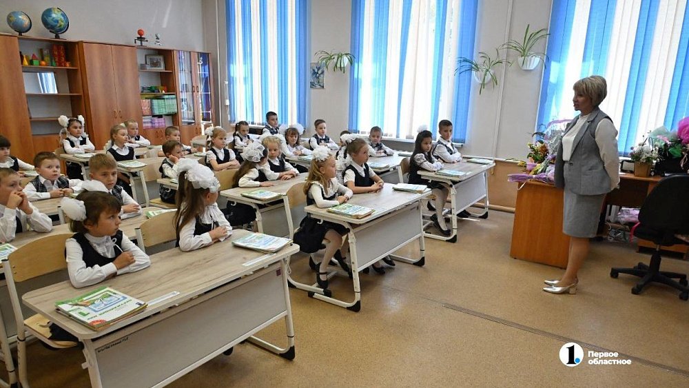 Владимир Путин распорядился продлить программу «Земский учитель» до 2030 года