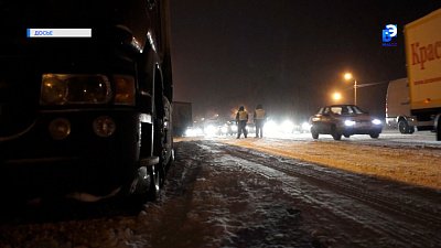 Полицейские Миасса помогли девушке экстренно добраться до роддома