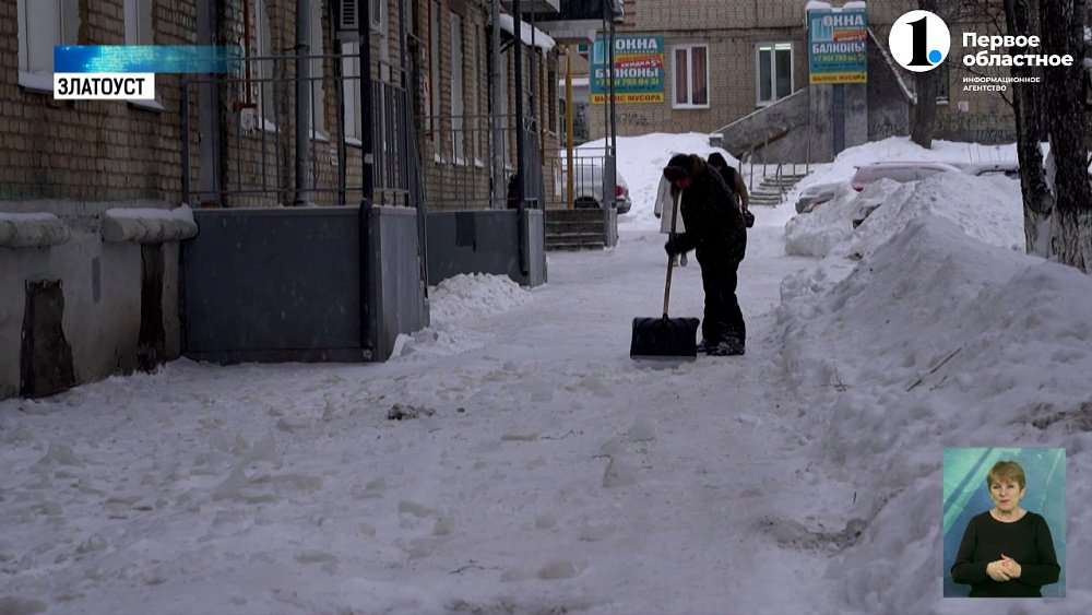 Снег в регионе убирают в усиленном режиме