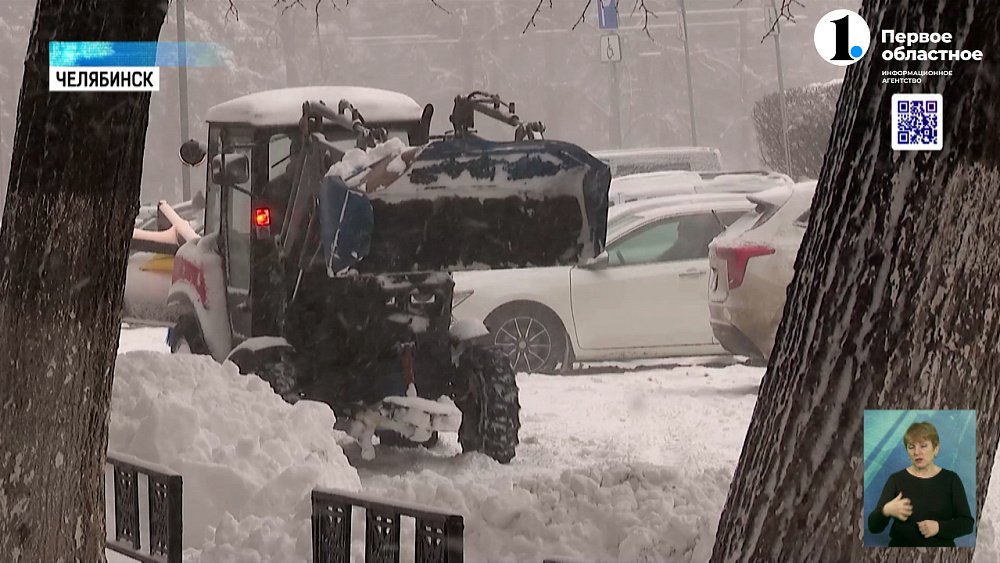Как в Челябинске идет очистка дорог от снега?