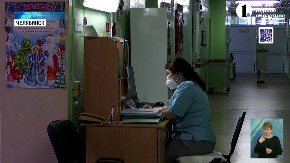 В зимние праздники в клинике ЮУГМУ на свет появились 39 малышей