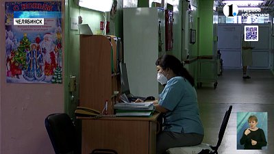 В зимние праздники в клинике ЮУГМУ на свет появились 39 малышей