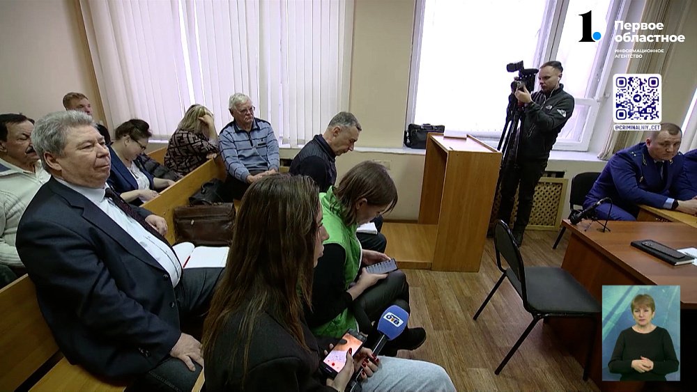 Для главы челябинского отделения ПФР запросили срок