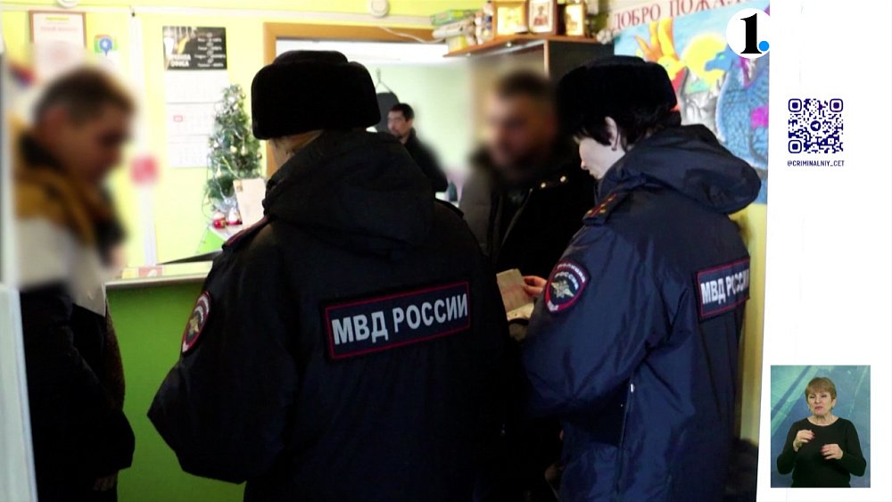 Полицейские Челябинской области вышли на поиски мигрантов