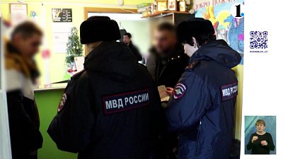 Полицейские Челябинской области вышли на поиски мигрантов