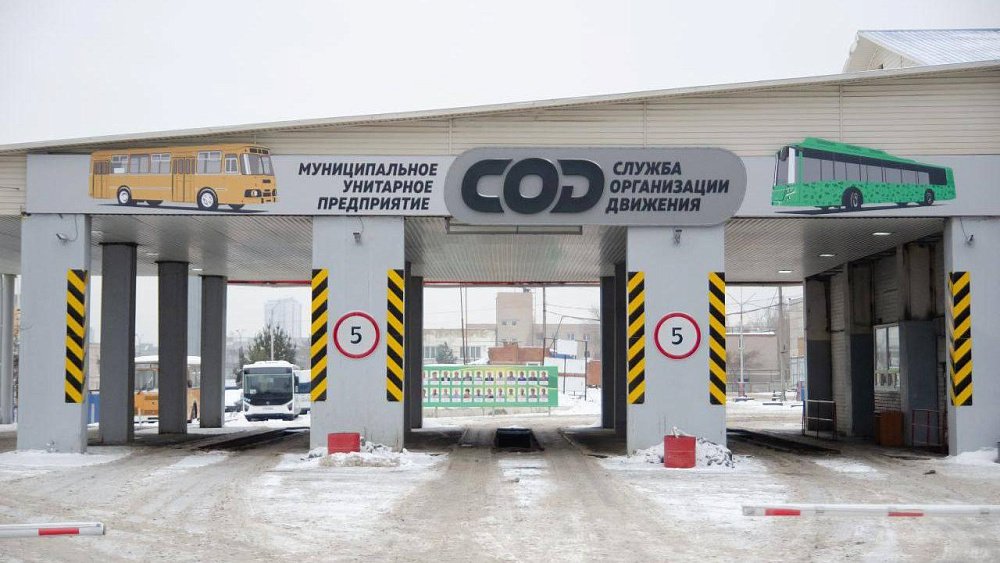 В Челябинске повысили зарплату водителям автобусов и кондукторам